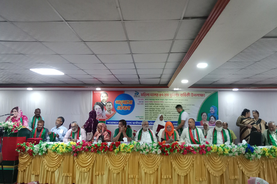 সৈয়দপুরে মহিলা দলের ৪৭ তম প্রতিষ্ঠাবার্ষিকী পালিত
