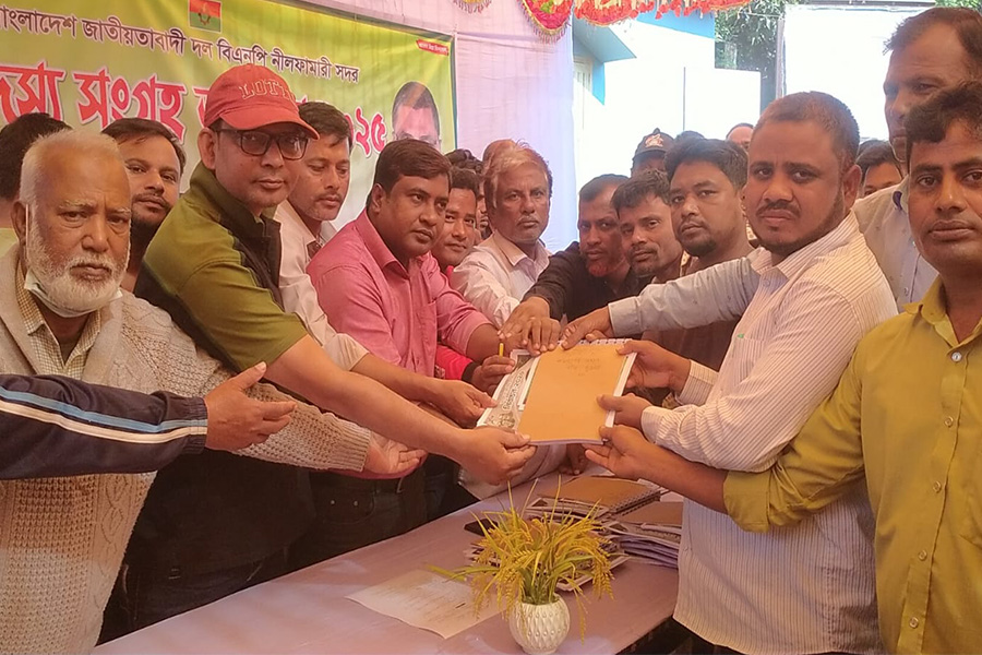 নীলফামারীতে বিএনপির সদস্য সংগ্রহ ৩১ দফার লিফলেট বিতরণ