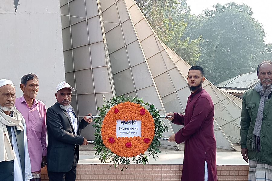 নবাবগঞ্জে যথাযথ মর্যাদায় হানাদার মুক্ত দিবস পালিত