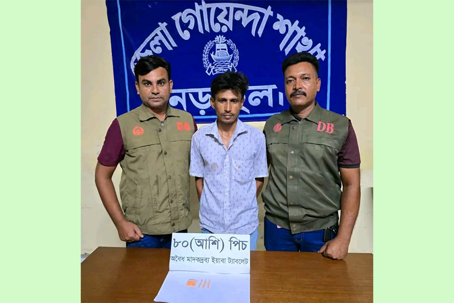 নড়াইলে ৮০ পিস ইয়াবাসহ মাদককারবারী আটক