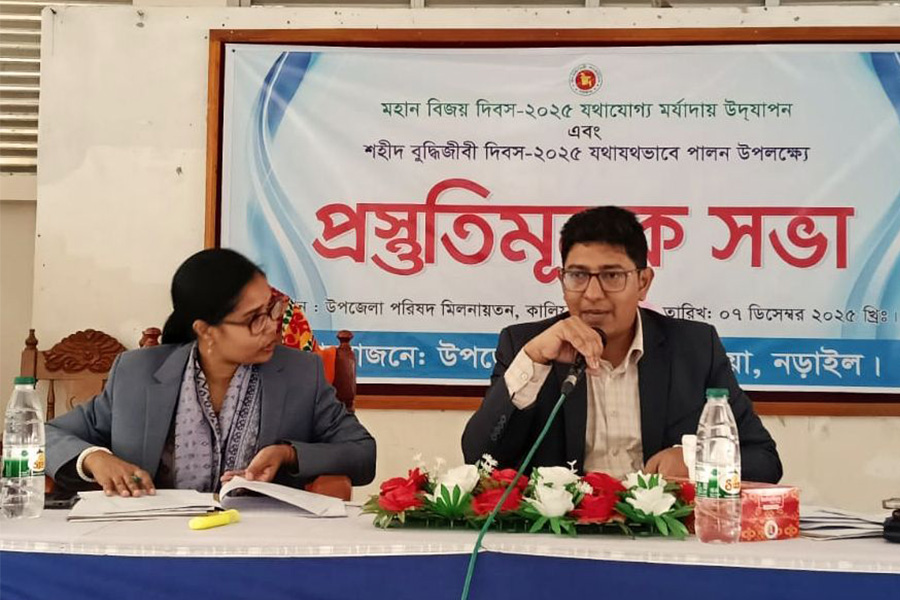 কালিয়ায় বুদ্ধিজীবী দিবস পালন উপলক্ষ্যে প্রস্তুতিমূলক সভা অনুষ্ঠিত