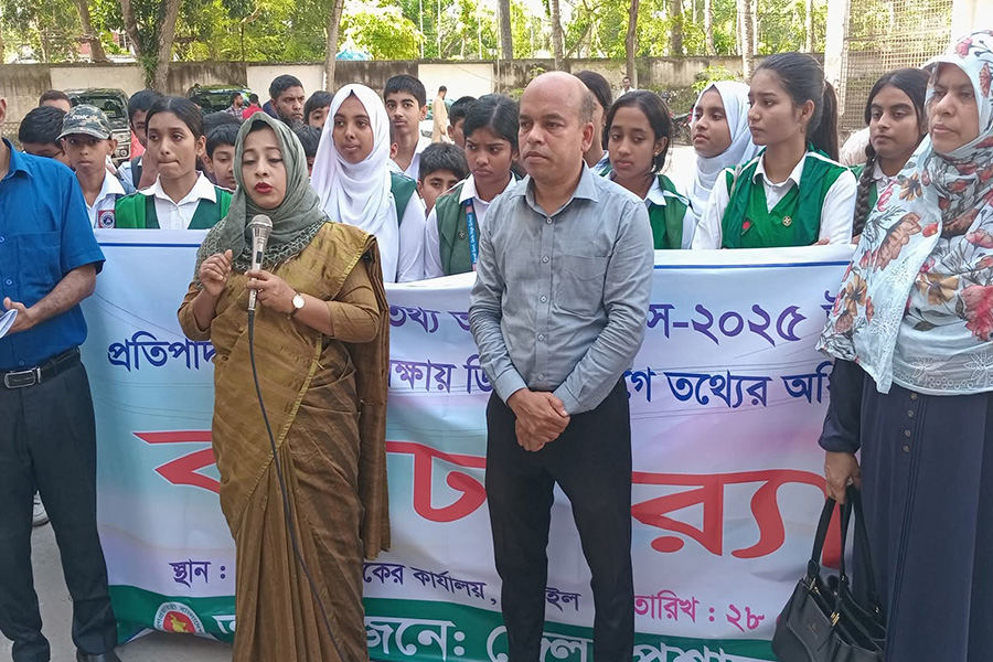 নড়াইলে আন্তর্জাতিক তথ্য অধিকার দিবস পালি