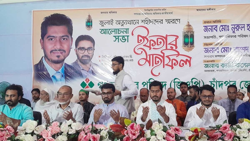 বাতিল মাল আ.লীগকে ফিরিয়ে আনার চেষ্টা করবেন না: নুর