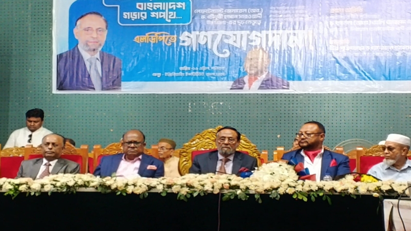 উপদেষ্টাদের কথা ও কাজের মিল নেই: অলি আহমদ