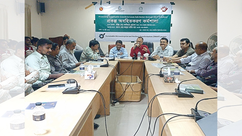 পাবনায় স্মার্ট প্রকল্পের অবহিতকরণ কর্মশালা অনুষ্ঠিত
