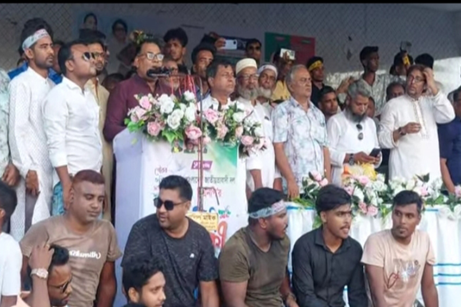 চাটমোহরে বিএনপির ৪৭ তম প্রতিষ্ঠাবার্ষিকী পালন