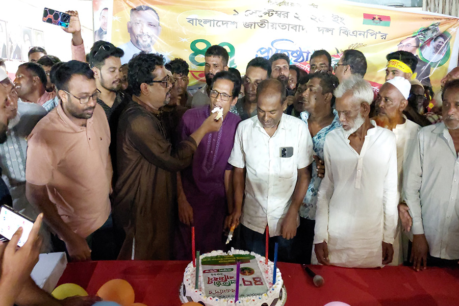 চাটমোহরে বিএনপির ৪৭ তম প্রতিষ্ঠাবার্ষিকী পালন