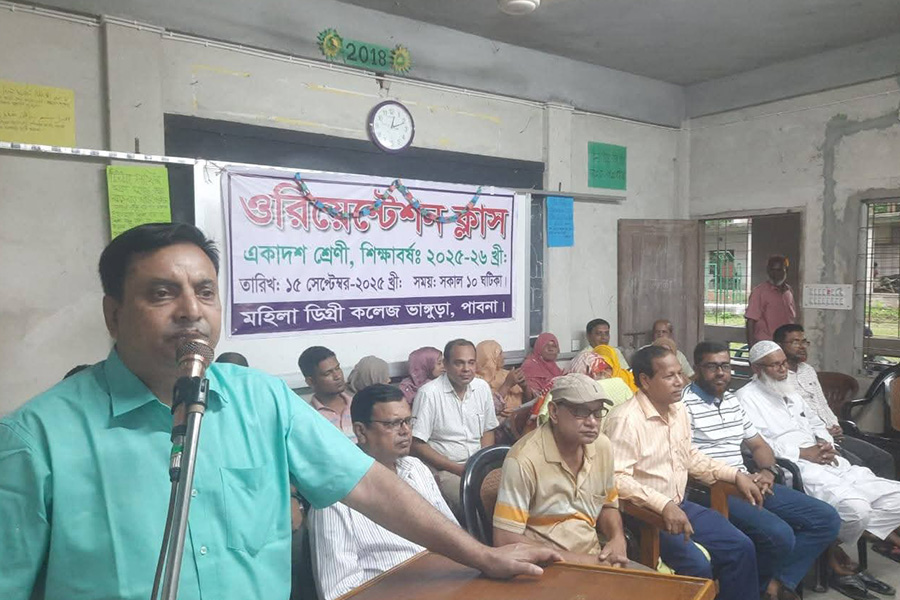 পাবনার ভাঙ্গুড়া মহিলা ডিগ্রী কলেজে ওরিয়েন্টেশন ক্লাস শুরু