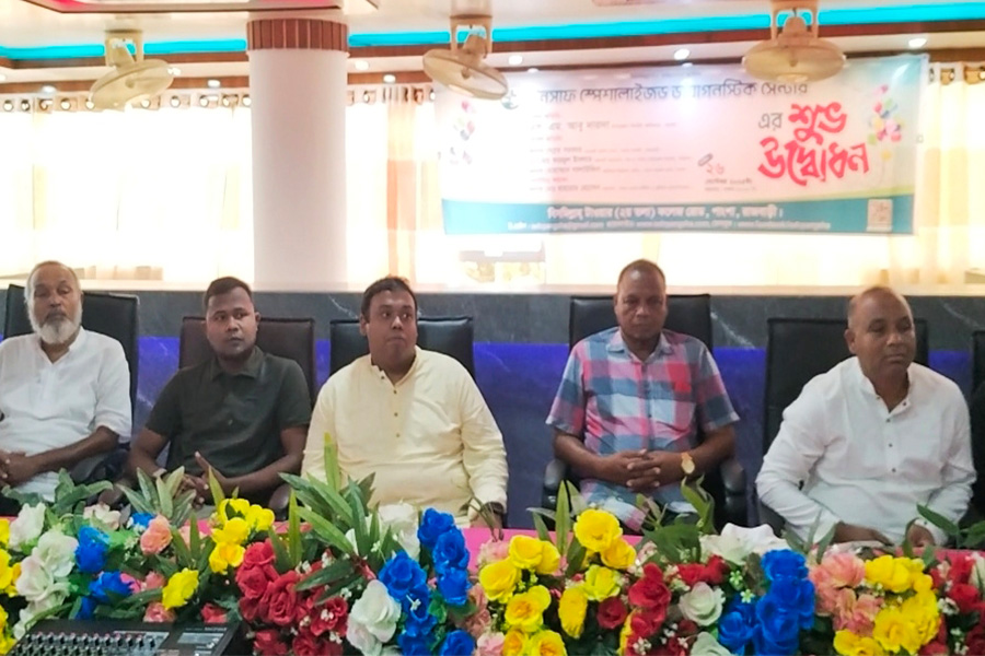 পাংশায় ইনসাফ স্পেশালাইজড ডায়াগনস্টিক সেন্টারের শুভ উদ্বোধন