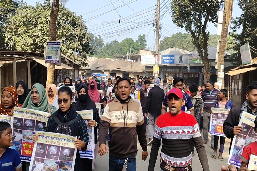 আলিম খান হত্যার বিচার চেয়ে বিক্ষোভ ও মানববন্ধন