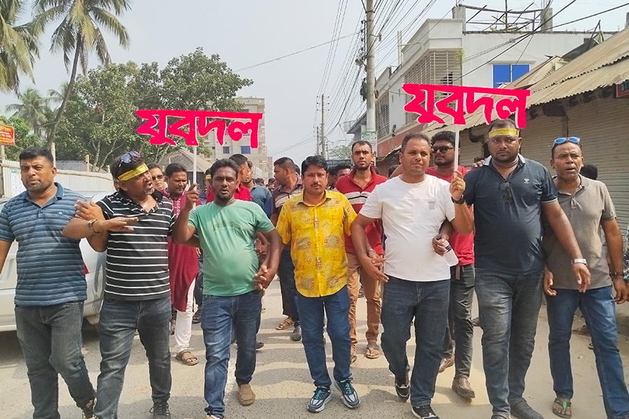 পাংশায় যুবদলের ৪৭ তম প্রতিষ্ঠাবার্ষিকী উপলক্ষে বর্ণাঢ্য র্যালী