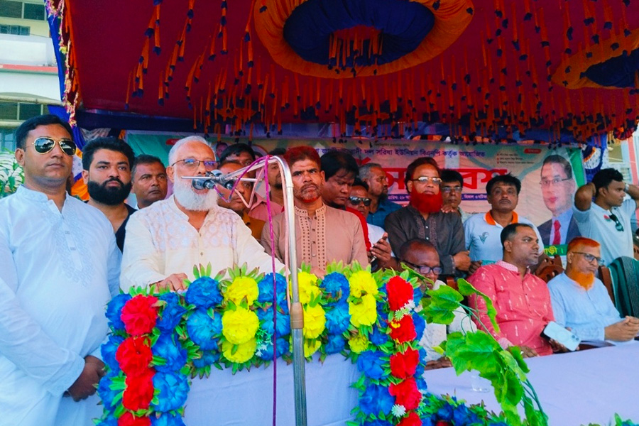 পাংশায় সরিষা ইউনিয়ন বিএনপির কর্মী সমাবেশ অনুষ্ঠিত