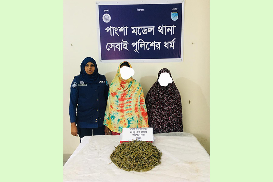 পাংশায় দেড় কেজি গাঁজাসহ দুই নারী আটক