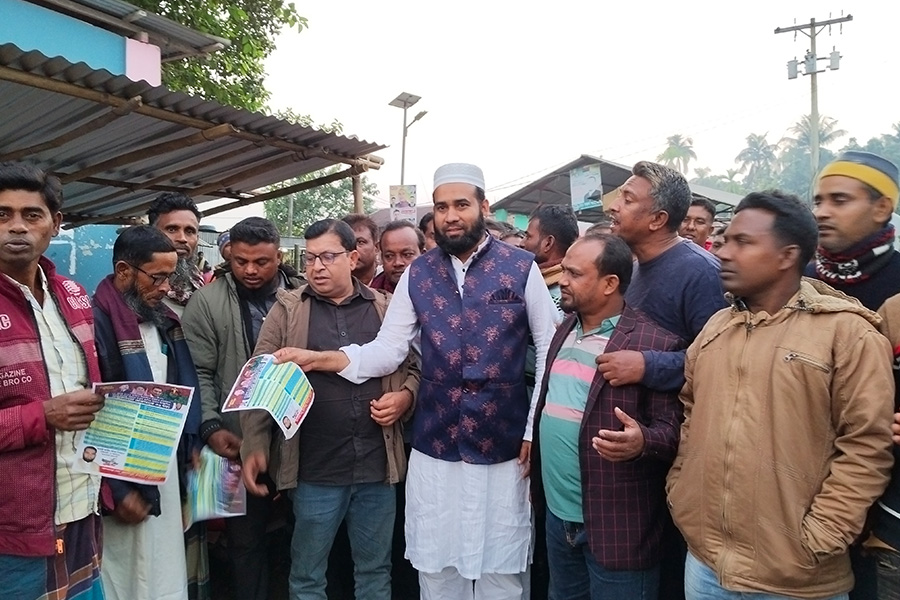 রাজবাড়ী-২ আসনে ধানের শীষের পক্ষে মিছিল ও পথসভা