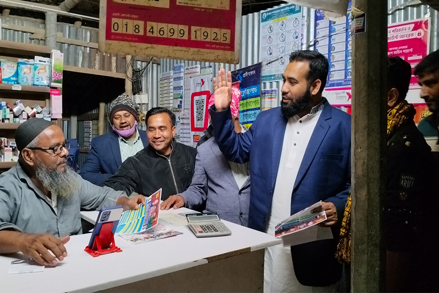 কালুখালীতে ধানের শীষের পক্ষে মিছিল ও গণসংযোগ