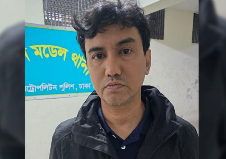 শিশু নির্যাতন: শারমিন একাডেমির ব্যবস্থাপক গ্রেপ্তার