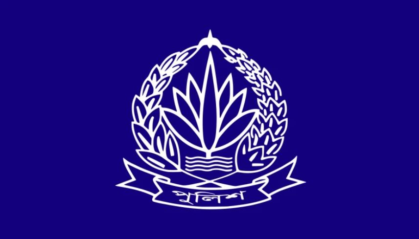 লটারিতে ৫২৭ থানার ওসি পদায়ন