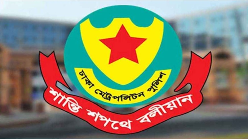 শনিবার যেসব সড়ক এড়িয়ে চলবেন, রয়েছে নির্দেশনাও