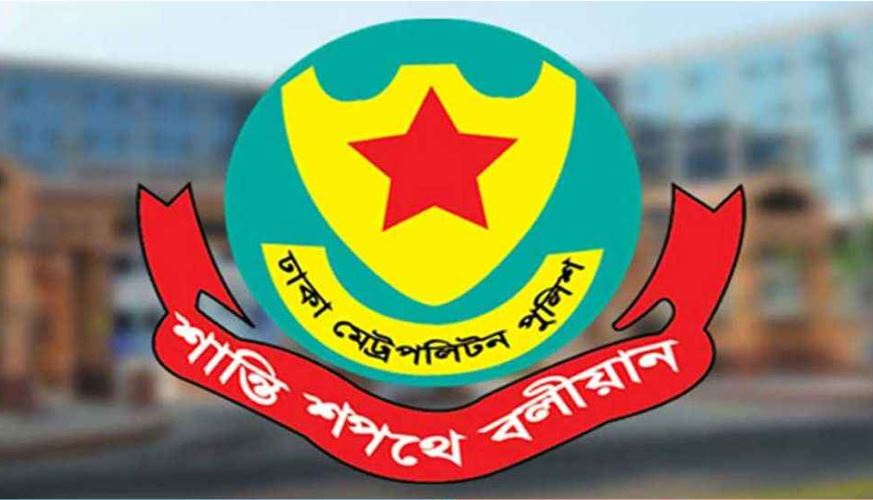 সচিবালয়-যমুনা এলাকায় সভা-সমাবেশ নিষিদ্ধ