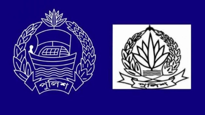 বদলে যাচ্ছে পুলিশের লোগো