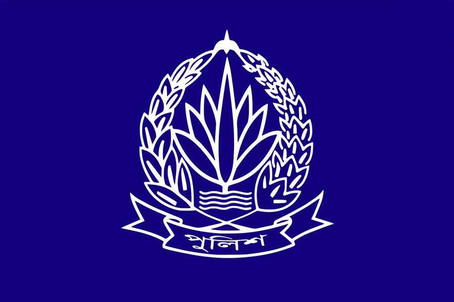 পুলিশের ঊর্ধ্বতন ১৪ কর্মকর্তার বদলি