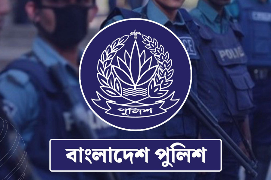 পুলিশের ১০ কর্মকর্তাকে বদলি