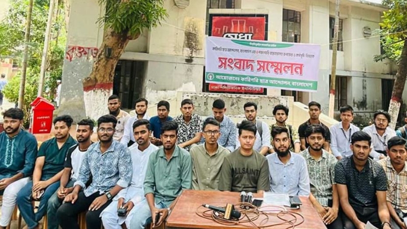 সারাদেশের পলিটেকনিকে বিক্ষোভ কাল