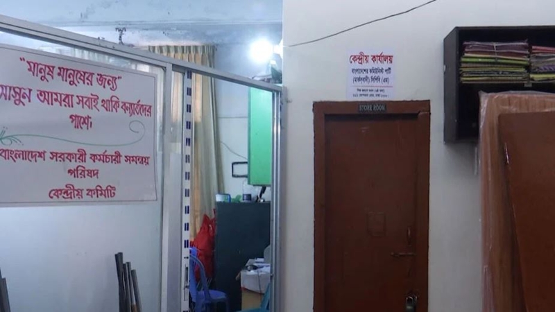 নিবন্ধন চায় নতুন ৬৫ রাজনৈতিক দল