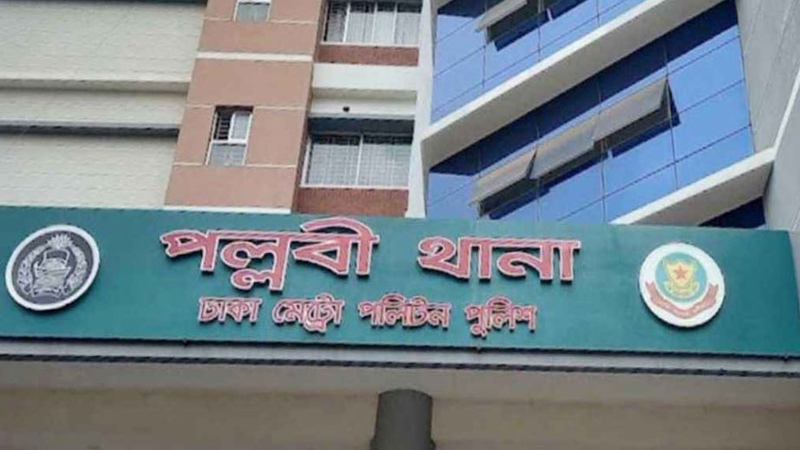 থানায় ঢুকে অতর্কিত হামলা, ওসিসহ আহত ৩