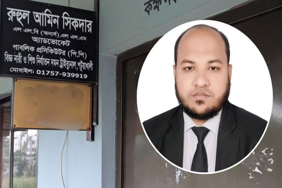 বিচারককে ঘুষ দেওয়ার অভিযোগে জামায়াত নেতাকে বহিষ্কার