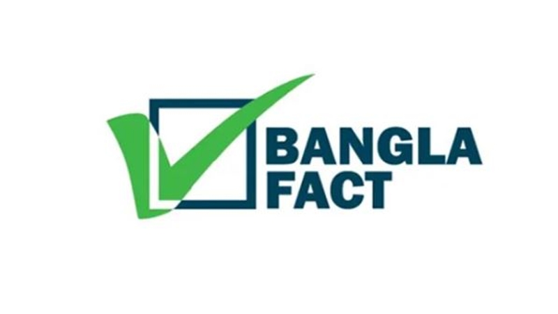 জুলাই যোদ্ধাদের ওপর ৩৮ হামলায় নিহত দুই : বাংলাফ্যাক্ট
