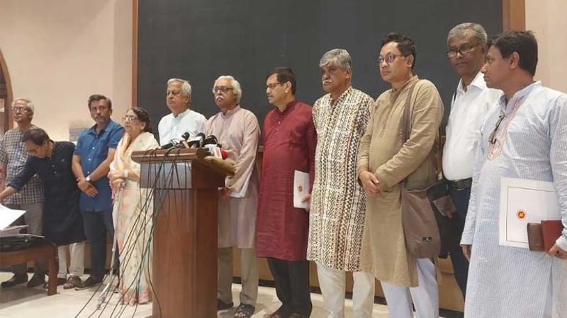 নির্বাচিত সংসদই সংবিধান সংশোধন করতে পারে: সিপিবি