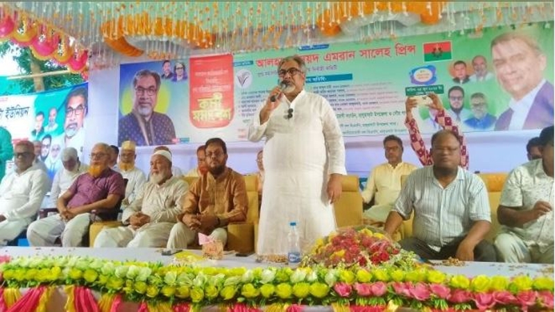 বিএনপির বিরুদ্ধে প্রোপাগান্ডা ছড়াচ্ছে কয়েকটি দল: প্রিন্স