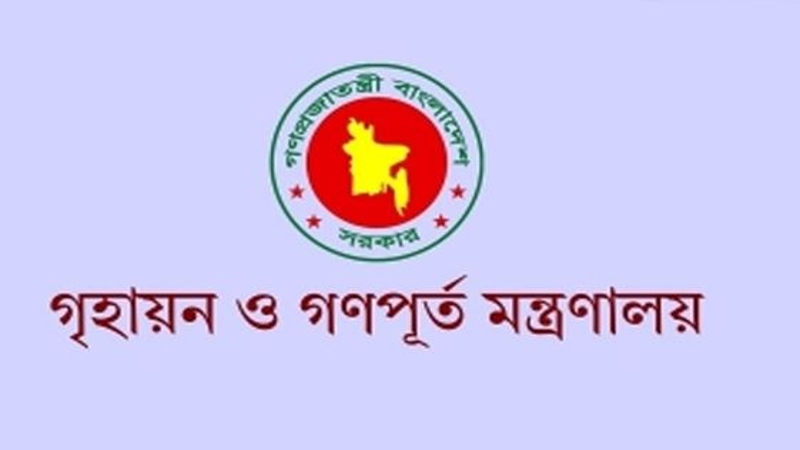গতি বাড়াতে বদলি-পদায়নের ক্ষমতা বিকেন্দ্রীকরণ