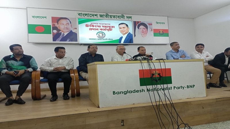 কাজের দক্ষতা দেখাতে পারছেন না স্বরাষ্ট্র উপদেষ্টা: রিজভী