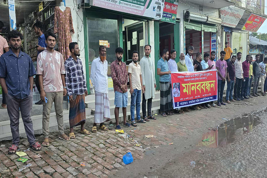 নুরের ওপর হামলার প্রতিবাদে রাঙ্গাবালীতে গণঅধিকারের কর্মসূচি