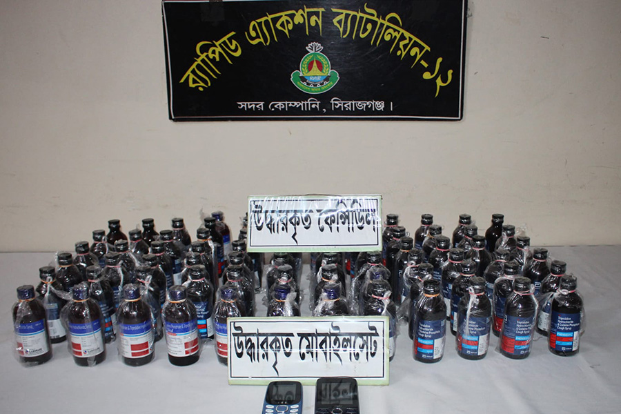 সলংগায় ৭৮ বোতল ফেন্সিডিলসহ ২ মাদক ব্যবসায়ী গ্রেপ্তার