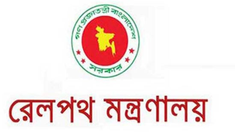 রেললাইন সংলগ্ন এলাকায় পশুর হাট নয়