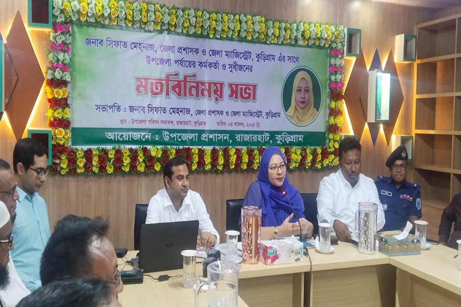 “তিস্তা নদীর ভাঙন স্থায়ী বাধ ছাড়া সম্ভব নয়”- মেহনাজ