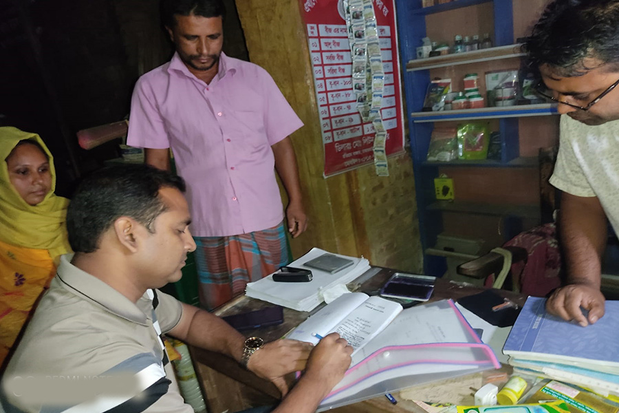 রাজারহাটে সার পাচার করায় ২০হাজার টাকা জরিমানা