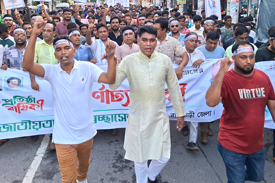 রাজবাড়ীতে স্বেচ্ছাসেবক দলের প্রতিষ্ঠাবার্ষিকী পালন