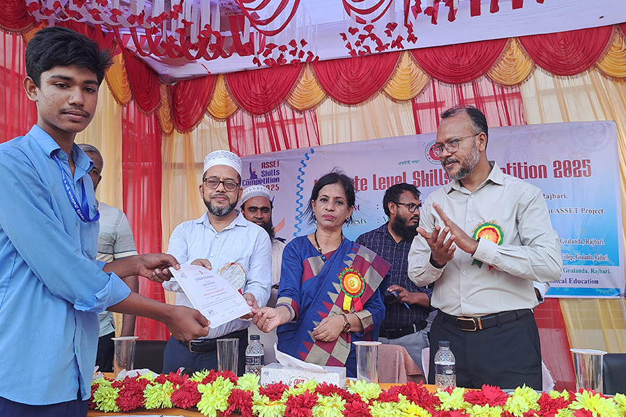 গোয়ালন্দে স্কিলস অ্যান্ড ইনোভেশন কম্পিটিশন অনুষ্ঠিত