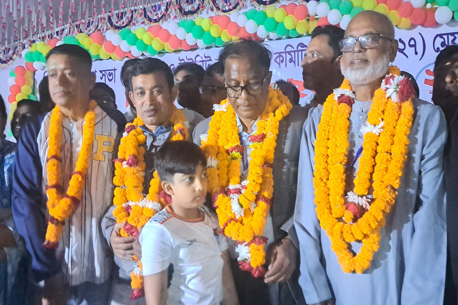 রেডক্রিসেন্ট সোসাইটি রাজবাড়ী ইউনিটের ত্রি-বার্ষিক নির্বাচন অনুষ্ঠিত