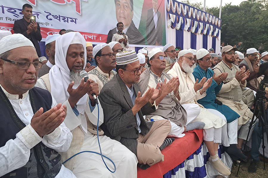 খালেদা জিয়ার রোগমুক্তি ও সুস্থতা কামনায় রাজবাড়ীতে দোয়া মাহফিল