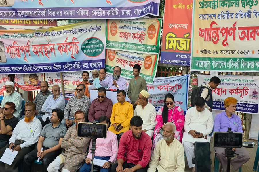 দুইশো- একশো টাকার জন্য গাড়িতে আগুন দিও না, আপু আসবে না