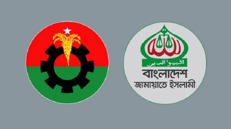 ফেব্রুয়ারির নির্বাচন ঘিরে পাল্টাপাল্টি অভিযোগ জামায়াত-বিএনপির