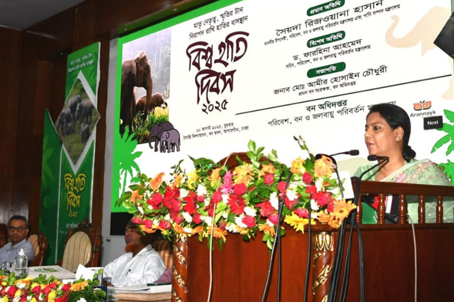 হাতি সংরক্ষণের জন্য সচেতনতা অপরিহার্য: রিজওয়ানা হাসান