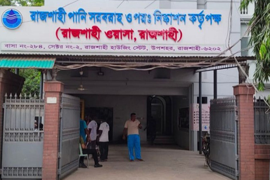 রাজশাহী ওয়াসার ১২৩ পাম্পঘর কাজ না করেই বেতন নিচ্ছেন অপারেটররা