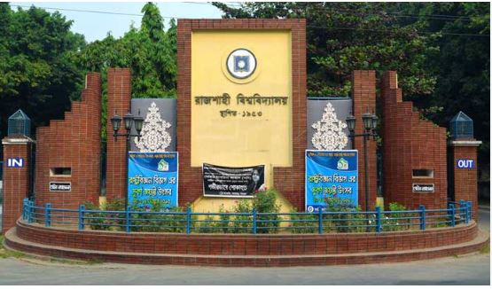 রাবির হল সংসদে বিনা প্রতিদ্বন্দ্বিতায় নির্বাচিত ৪২ প্রার্থী