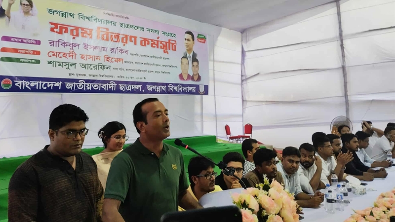 শিবির সভাপতির ছাত্রত্ব নিয়ে ছাত্রদল সভাপতির প্রশ্ন